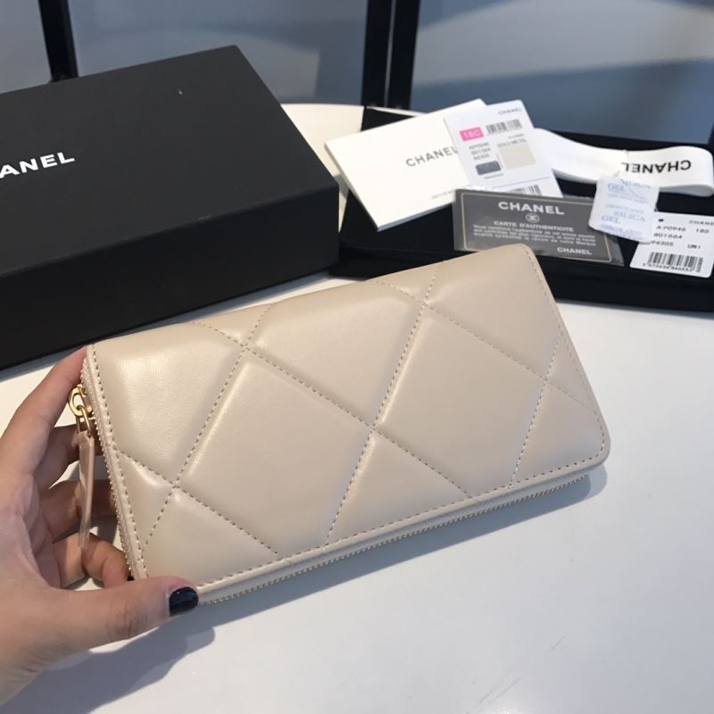 Chanel Wallet Purse